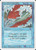 Blue Elemental Blast (3ED)