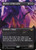 Shadow of Mortality (SNC) (Foil) (Borderless)