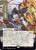 Teferi's Protection (Japanese Art) (STA)