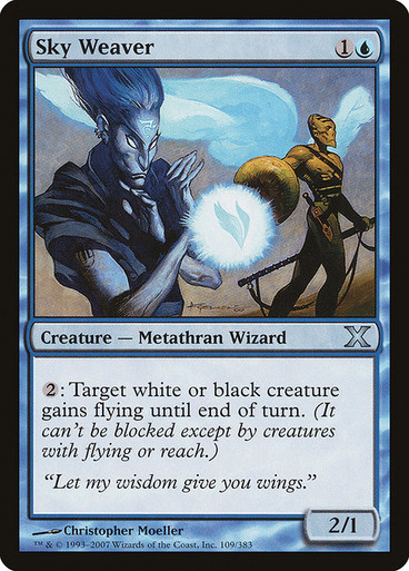 Sky Weaver (10E)