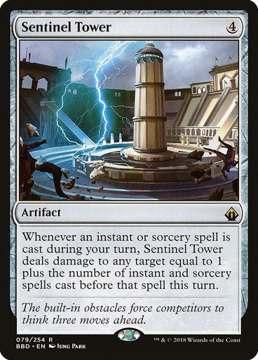 Sentinel Tower (BBD)