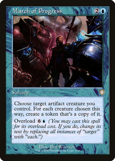 March of Progress (BRC)