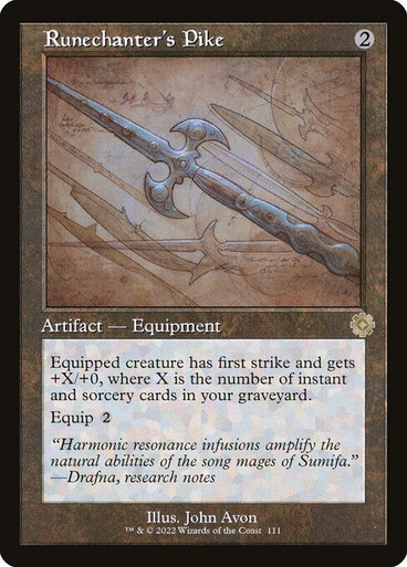 Runechanter's Pike (#111) (Retro Border) (Retro Schematics) (BRR)