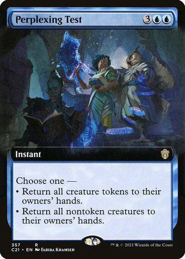 Perplexing Test (C21) (Extended Art)