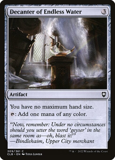 Decanter of Endless Water (CLB)