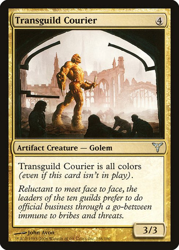 Transguild Courier (DIS)