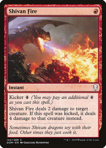 Shivan Fire (DOM)