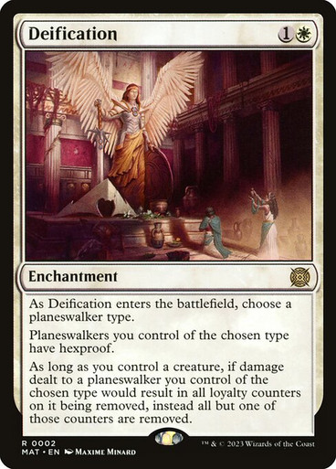 Deification (MAT)