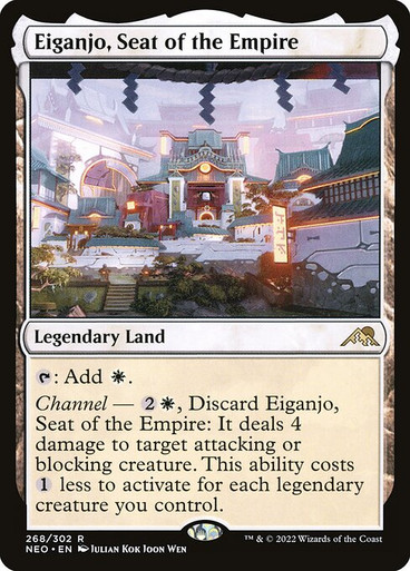 Eiganjo, Seat of the Empire (NEO)