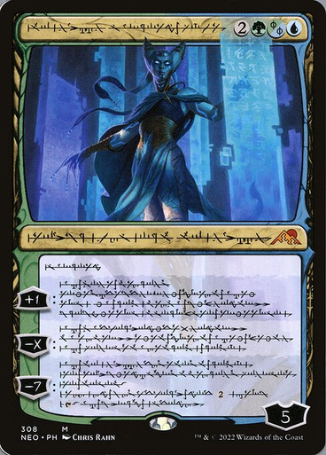 Tamiyo, Compleated Sage (Phyrexian) (NEO) (Showcase)