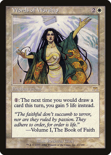 Words of Worship (ONS)