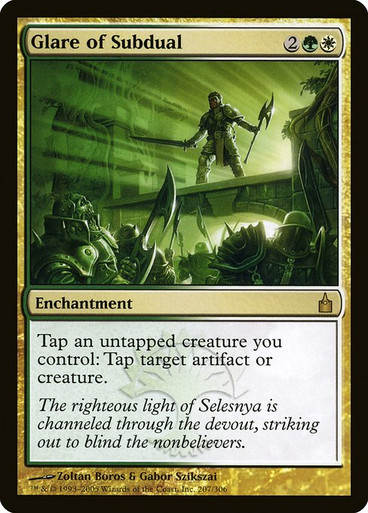 Glare of Subdual (RAV)