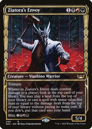 Ziatora's Envoy (SNC) (Showcase)