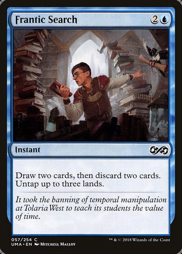 Frantic Search (UMA)
