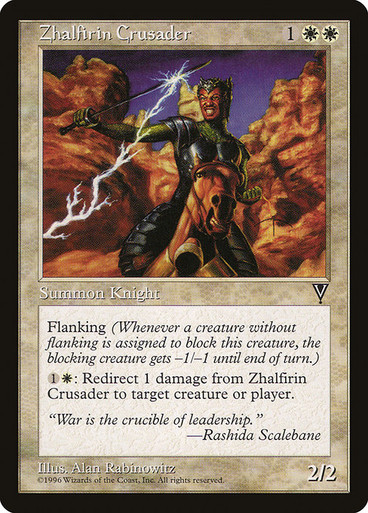 Zhalfirin Crusader (VIS)