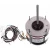 Century FE1008SF Condenser Fan Motor 1/8 HP 208-230V
