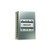 Honeywell TP970A2053 Pneumatic Thermostat 2-Pipe Heating