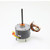 Nidec-US Motors 1871 Condenser Fan Motor 1/10 HP 208-230V