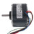 International Comfort Products 1172508 Condenser Fan Motor 1/5 HP