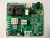 Nordyne 903429A Control Board M1M Series Furnace