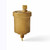 Resideo FV180A Automatic Air Vent 1/4" NPT 150 PSI