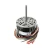 Carrier HC41AE117 Blower Motor 1/3 HP 115V 1075 RPM