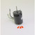 Tjernlund 950-1020 Draft Inducer Motor