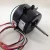 Amana-Goodman 0131P00031S Condenser Fan Motor 208-230V
