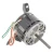 ClimateMaster 14B0001N01 Blower Motor 1/8 HP 208-230V
