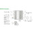 Fireye 61-6990-2 Internal Terminal Base