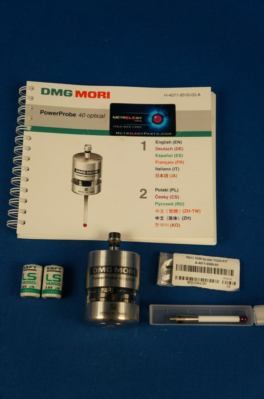 dmg tool