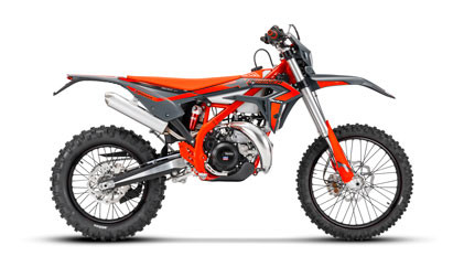 2025: 250 Xtrainer