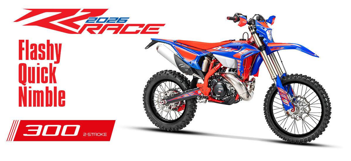 model-header-2026-300-race.jpg