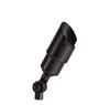 Alliance BL110 Brass Bullet Up Light - Black