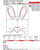 Easter Monogram 5x7, 6x10  Appliqué  Embroidery Designs  Easter Monogram 5x7, 6x10  Appliqué  Embroidery Designs
