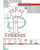 Pre- K  Princess Appliqué  Embroidery Designs  Pre- K  Princess Appliqué  Embroidery Designs