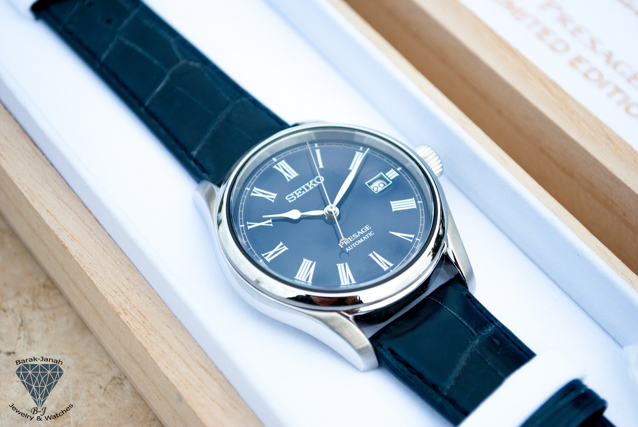 seiko blue enamel limited edition