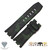 28mm Camo Rubber Band For Audemars Piguet With Buckle + Tools