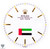 White UAE Flag Dial For Rolex Day-Date 36mm 1803