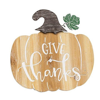 Give Thanks Engraved Wooden Pumpkin Sign With Easel Back G70079