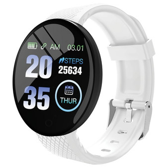 Bluetooth Smart Watch - White (CURPBTW278WHT)