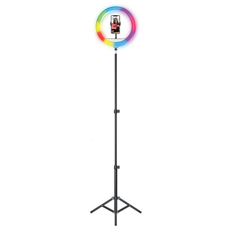 14-Inch Led Selfie Rgb Ring Light With Floor Stand (SSCSC2430RGB)