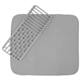 Dish Drying Mat With Rack (Gray) (BBD18US6251G)