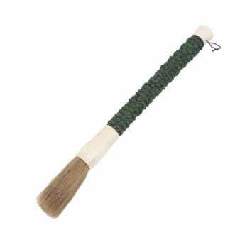 Large Green Colored Ball Calligraphy Brush (CB092L-G)