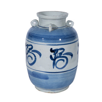 Blue Striped Fortune Four Ring Jar (1541A)