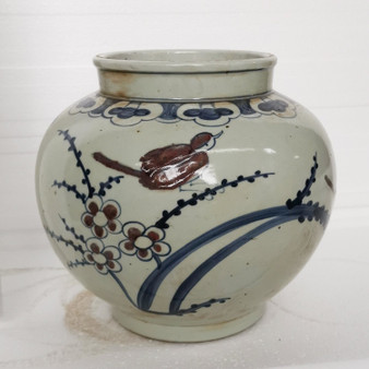Blue And White Small Jar With Red Bird (1599A)