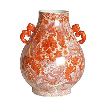 Orange Dragon Deer Head Vase (1831)