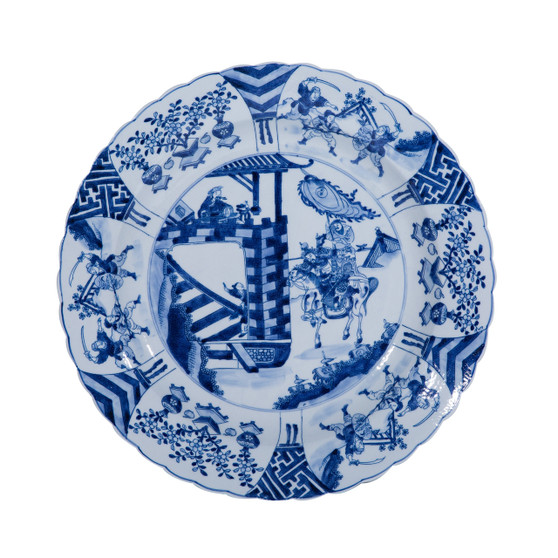 Blue And White Plate Warrior Motif (1467C)