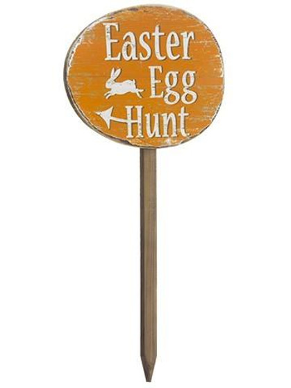 26" Egg Hunt Stake Brown Beige 6 Pieces AHE173-BR/BE