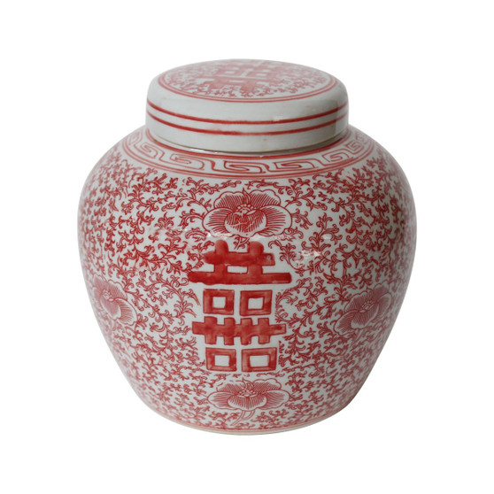 Red Double Happiness Melon Jar (1577-R)